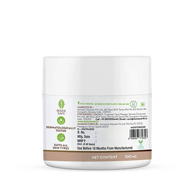 Mamaearth Rice Gel Face Moisturizer With Rice Water & Niacinamide - 100 ml image 3
