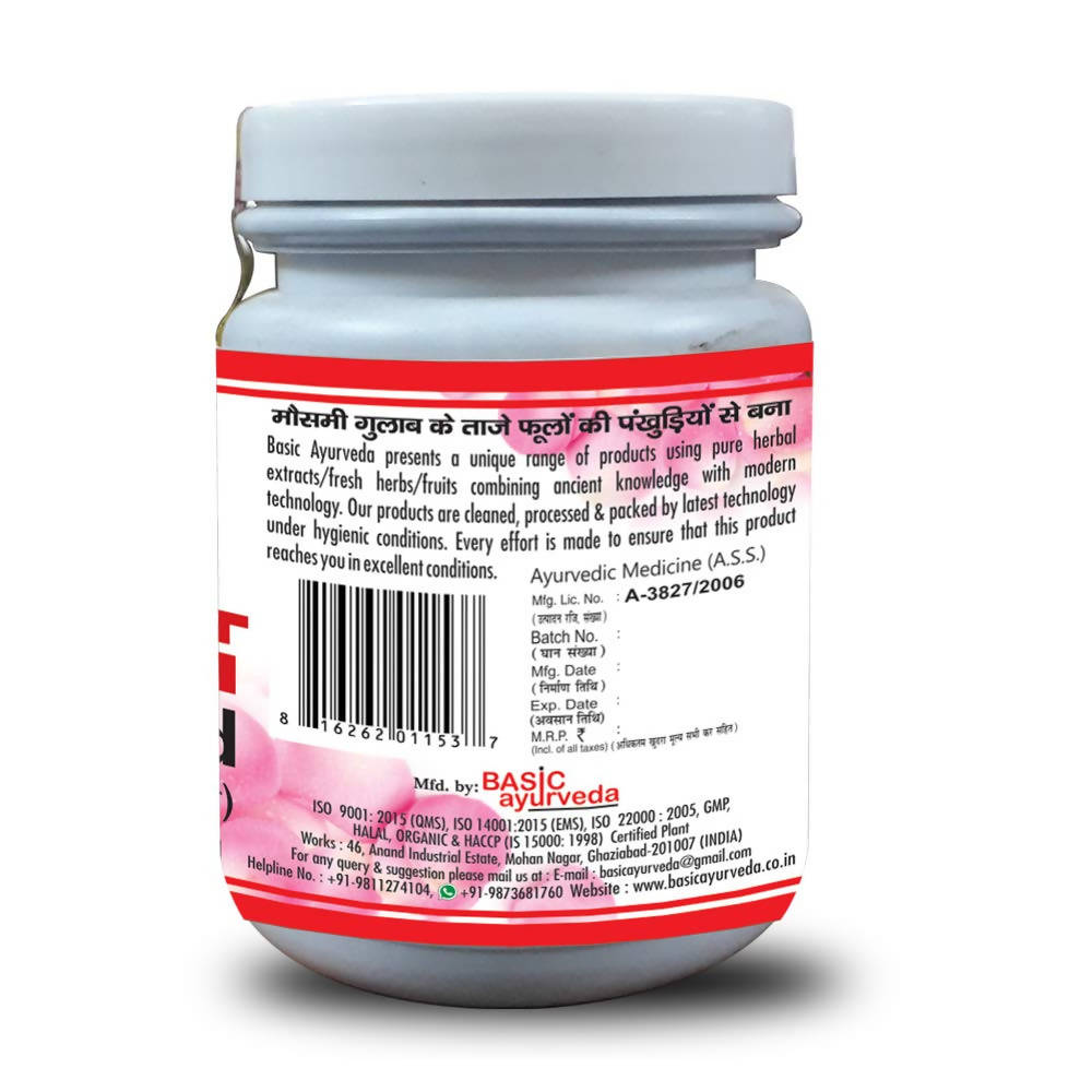 Basic Ayurveda Gulkand - 500 gms image 2