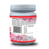 Basic Ayurveda Gulkand - 500 gms image 2