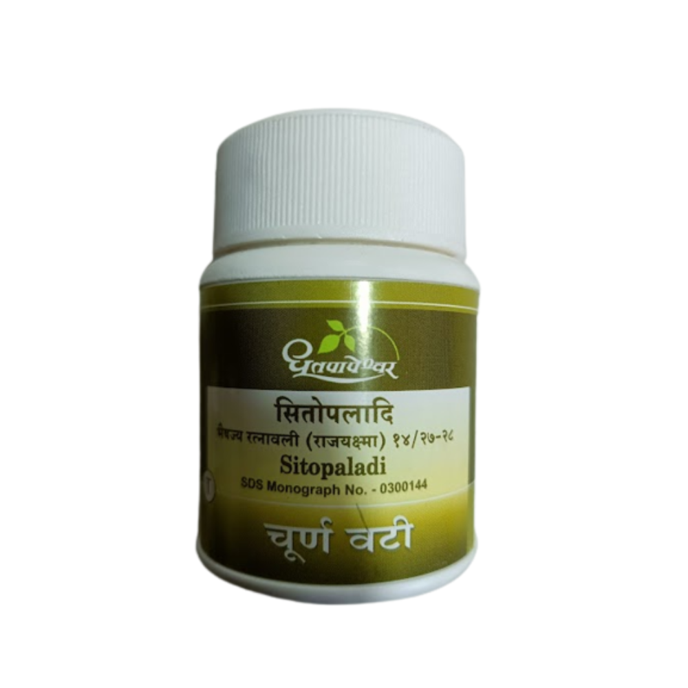 Dhootapapeshwar Sitopaladi Choorna Vati - 60 tabs image 1