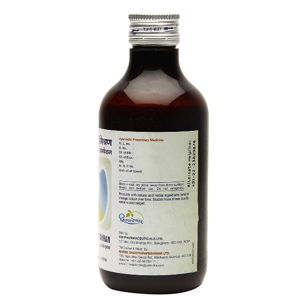 Dhootapapeshwar Amlapitta Mishran Suspension - 200 ml image 3
