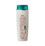 Himalaya Nourishing Face Moisturizing Lotion image 4