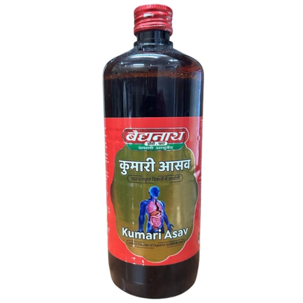 Baidyanath Kumari Asav - 450ml image 5