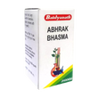 Baidyanath Jhansi Abhrak Bhasma - 10 g image 1