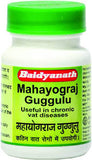 Baidyanath Mahayograj Guggulu image 1