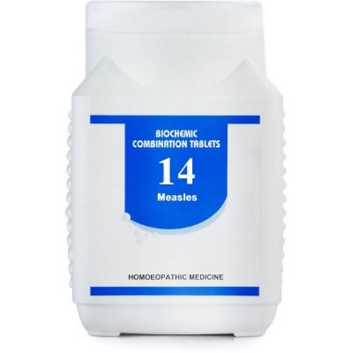 Bakson's Homeopathy Biochemic Combination 14 Tablets image 2