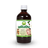Basic Ayurveda Khadirarishta - 450 ml image 5