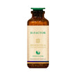 Biogetica Homeopathy H-Factor image 1