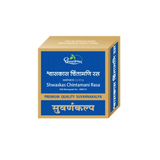 Dhootapapeshwar Shwaskas Chintamani Rasa - 10 tabs image 1