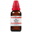 Dr. Willmar Schwabe India Nux Moschata Dilution image 1