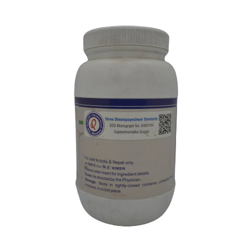 Dhootapapeshwar Saptavimshatika Guggul Tablets image 2