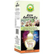 Basic Ayurveda Asth Amritam Sar Juice - 450 ml image 1