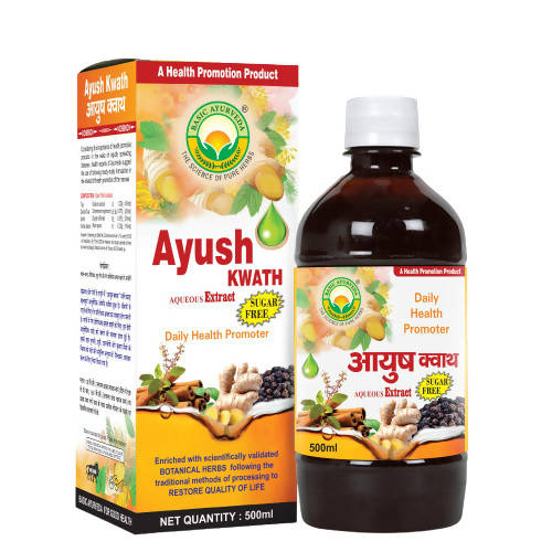 Basic Ayurveda Ayush Kwath Liquid Sugar-Free - 500 ml image 1
