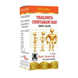 Basic Ayurveda Trailokya Chintamani Ras with Gold -6 Tablets image 3