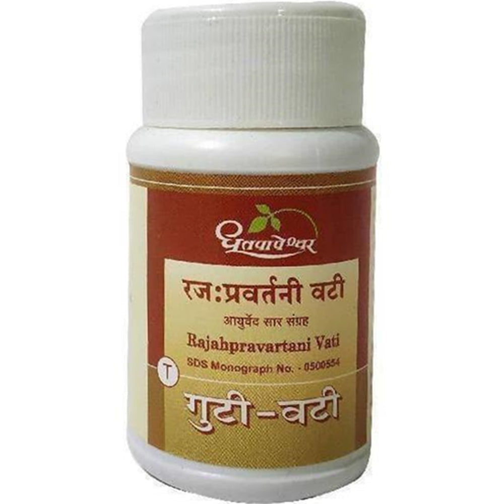 Dhootapapeshwar Raja Pravartini Vati - 60 tabs image 1