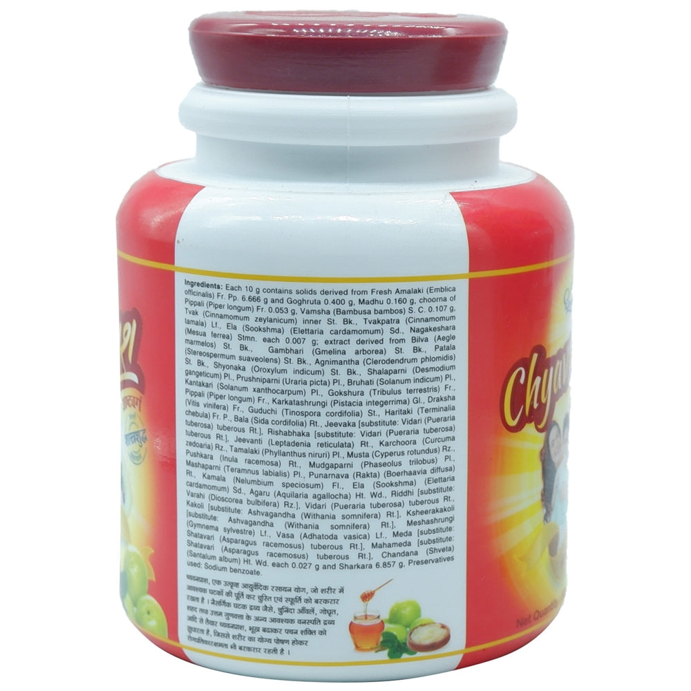 Dhootapapeshwar Chyavanprash (Ashtavarg) - 500 gms image 3