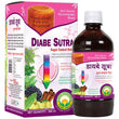 Basic Ayurveda Diabe Sutra Sugar Control Drink - 500 ml image 1