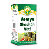Basic Ayurveda Veerya Shodhan Vati - 40 Tablets image 3