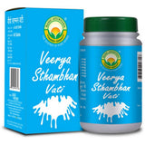Basic Ayurveda Veerya Sthambhan Vati - 40 Tablets image 1