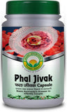 Basic Ayurveda Phal Jivak Capsule - 40 Capsule image 5