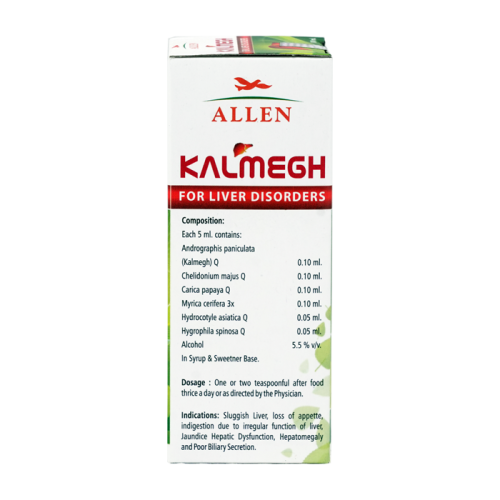 Allen Homeopathy Kalmegh Herbal Syrup – Natural Support for Comfort & Vitality image 3