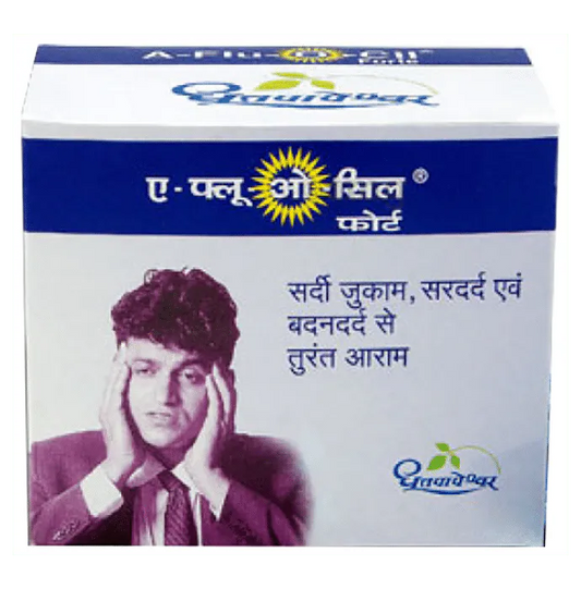 Dhootapapeshwar A Flu O Cil Forte - 10 tabs image 1