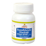 Baps Amrut Erandbhrisht Haritaki - 60 tabs image 1