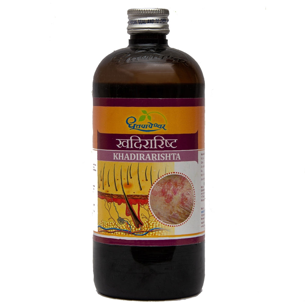Dhootapapeshwar Khadirarishta - 450 ml image 1