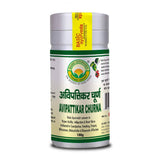 Basic Ayurveda Avipattikar Churna - 100 gms image 1