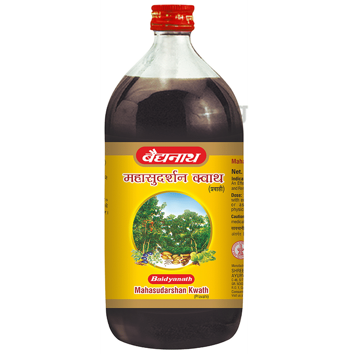 Baidyanath Pathyadi Kwath / kadha image 6
