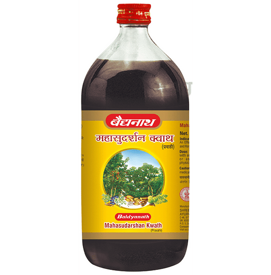 Baidyanath Pathyadi Kwath / kadha image 1