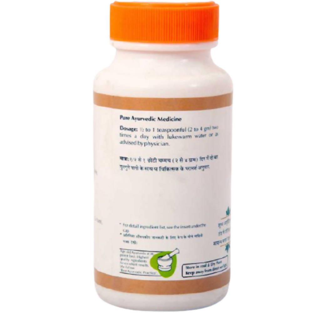 Baps Amrut Mahasudarshan Churna - 75 gms image 2