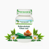 Planet Ayurveda Kuberakshak Ghan Vati - 120 tabs image 1