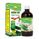 Basic Ayurveda Bitter Gourd Juice image 1