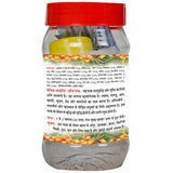 Basic Ayurveda Kaunch Pak -200 gm image 2