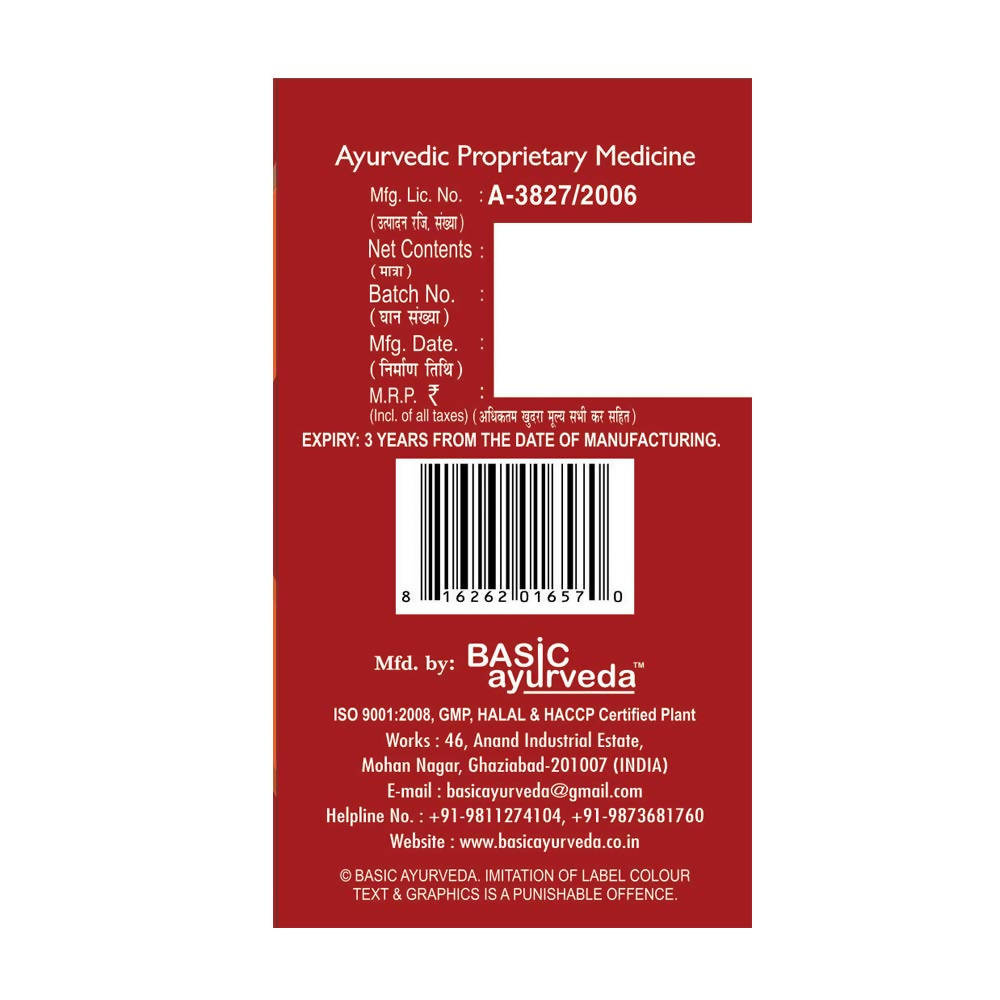 Basic Ayurveda Stop-2 Capsules - 60 Capsules image 4
