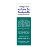 Basic Ayurveda Mahavishgarba Taila - 30 ml image 4