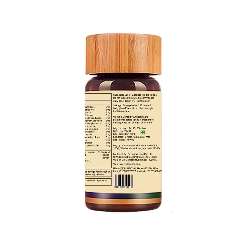 Biogetica Neuralease (Relieve Nerve Pain) image 4