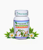 Planet Ayurveda Punarnava Capsules - 60 tabs image 2
