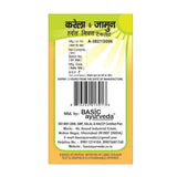 Basic Ayurveda Karela & Jamun Herbal Mix Tablet -40 Tabs image 2