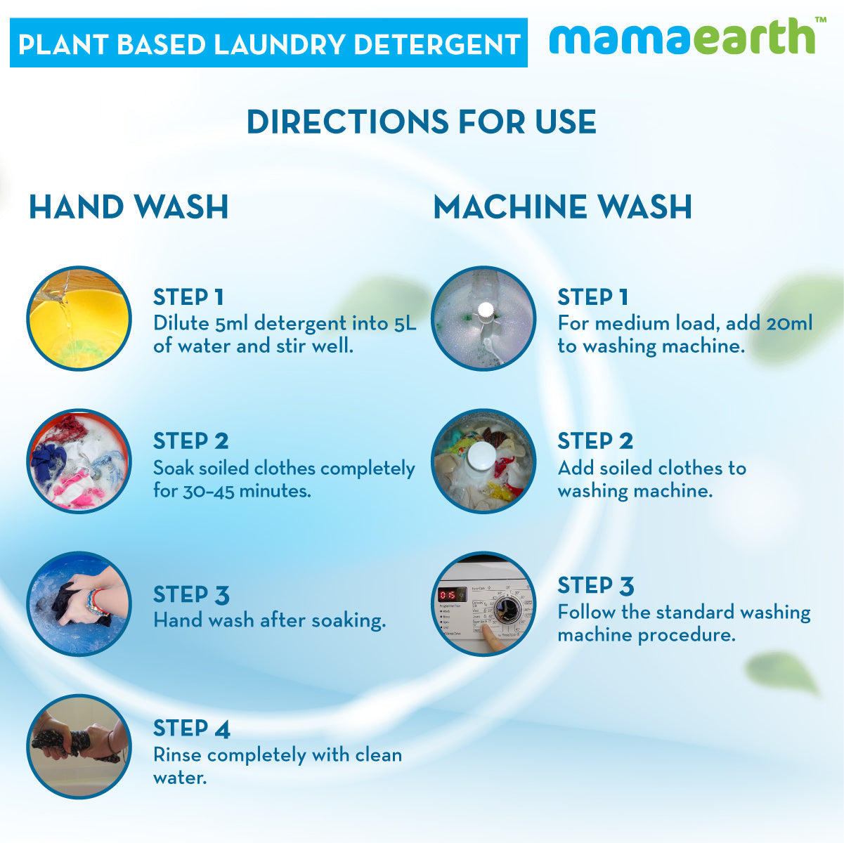 Mamaesrth Plant based laundry detergent - 200 ml image 4