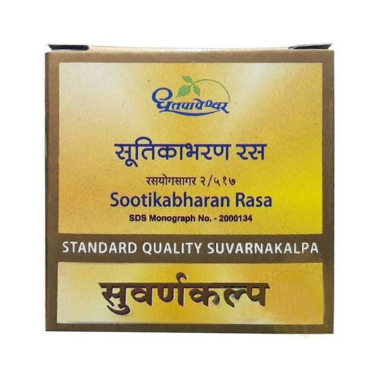 Dhootapapeshwar Sootikabharan Rasa Standard Quality Suvarnakalpa Tablets - 10 tabs image 1