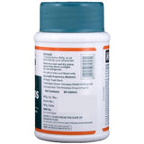 Himalaya Herbals Diabecon DS Tablets – 60 tabs image 2