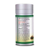 Basic Ayurveda Mahasudarshan Churna - 100 gms image 3