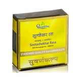 Dhootapapeshwar Sootashekhar Rasa Standard Quality Suvarnakalpa Tablets image 1