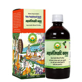 Basic Ayurveda Maha Manjisthyadi Kwath - 450 ml image 1