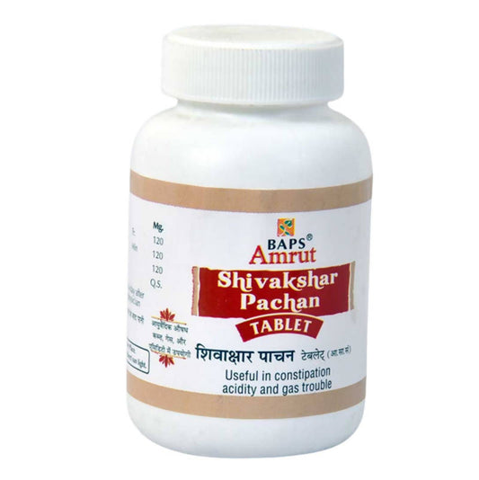 Baps Amrut Shivakshar Pachan Tablets - 100 gms image 1