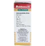 Baidyanath Siddha Makardhwaj Special Tablets With Gold -25 tabs image 3