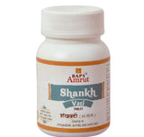 Baps Amrut Shankh Vati Tablet - 120 tabs image 3