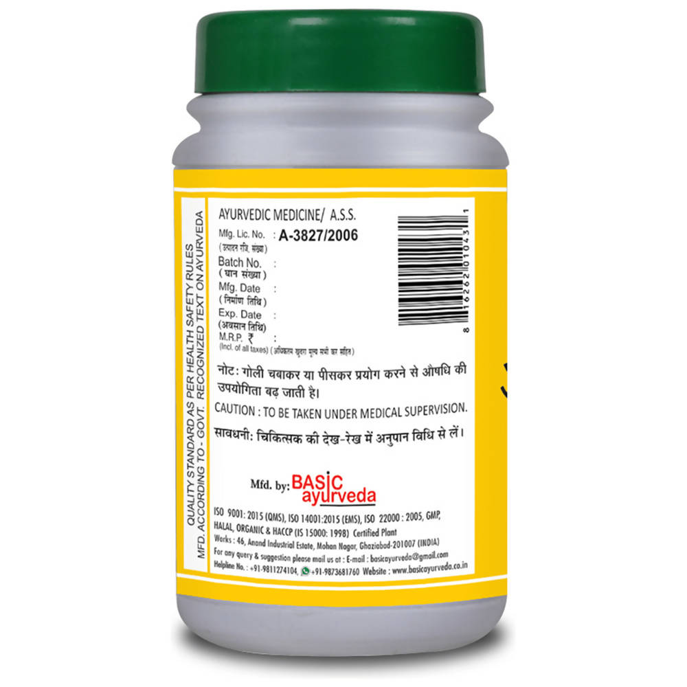 Basic Ayurveda Amavatari Ras Tablet -40 Tablets image 2